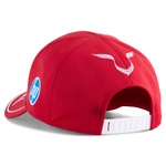 Scuderia Ferrari F1 Puma 2025 Lewis Hamilton Driver Hat - Dark Cherry