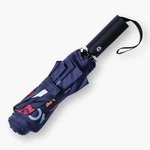 Red Bull Racing F1 Umbrella 2023