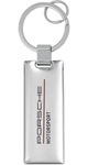 Porsche Motorsport Logo Keyring