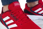 ADIDAS NEBZED EG3693